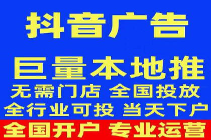 托管SEM竞价优化案例：如何提高广告投放效果